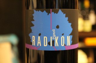 販促アイテム RADIKON merlot 2001 ラディコン メルロー 1000ml ワイン