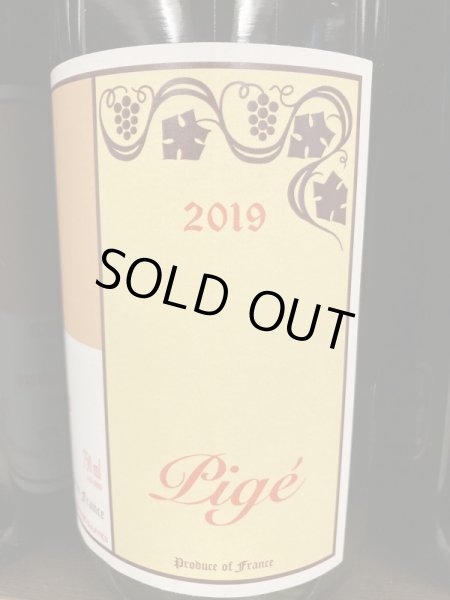 画像2: ジェラール・シュレール　/　ゲヴュルツトラミネール・グラン・クリュ　プェルシックベルグ　ピジェ　2019 (2)