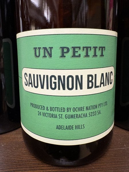 画像1: ウニコ・ゼロ　/　アン・プティット　2022 (1)