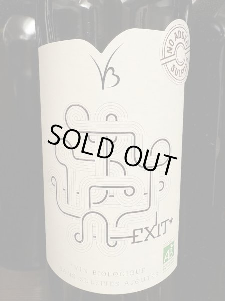 画像1: レ・ヴィニュロン・ド・ビュゼ　/　ビュゼ　エグジット　2023 (1)