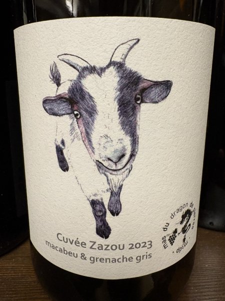 画像1: マス・デュ・ドラゴン・ド・ピエール　/　キュヴェ・ザズー　2023 (1)