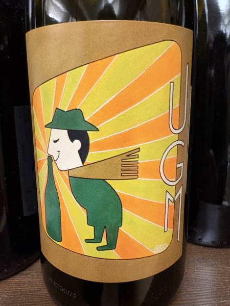 画像1: フレデリック・コサール　/　ウージェーエム　クヴェヴリ　2023 (1)